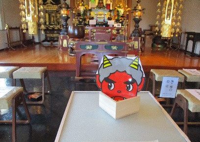 節分豆まき