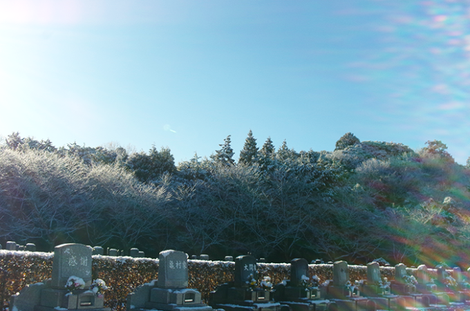 成田メモリアルパーク 新年最初の雪景色