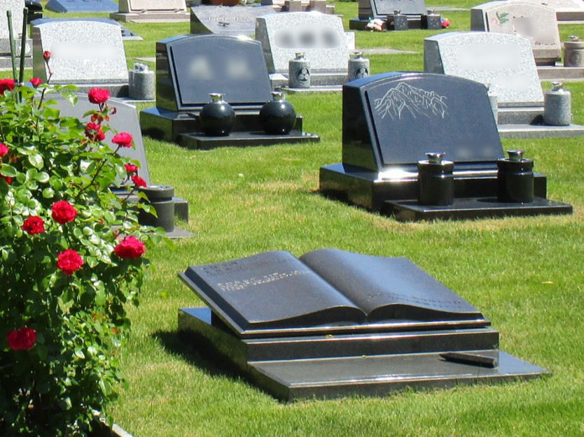 ローズヒルズ　芝生墓地