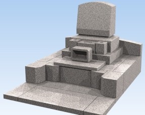 一般墓　ゆとりの企画墓地　標準洋型 2段：屏風付き　