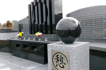 春の訪れとともに ― 3月の永代供養塔 献花のご報告