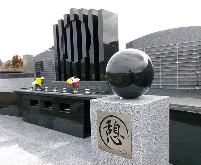 春の訪れとともに ― 3月の永代供養塔 献花のご報告