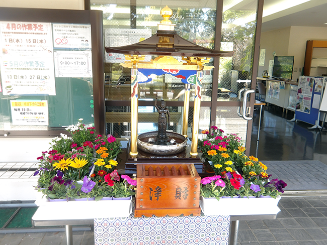 春の陽光のもとで ― 花まつり（灌仏会）執り行いのご報告