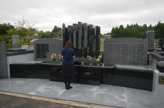 永代供養　合葬式墓地「憩」　献花